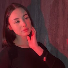 Фотография девушки Ди, 19 лет из г. Краснодар
