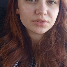 Фотография девушки Диана, 20 лет из г. Чамзинка