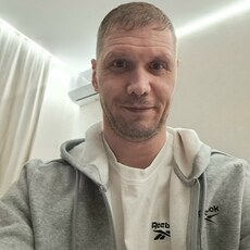 Фотография мужчины Андрей, 44 года из г. Казань