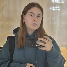 Фотография девушки Алёна, 18 лет из г. Омск