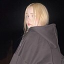 Соня, 18 лет