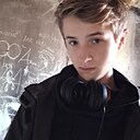 Егор, 18 лет