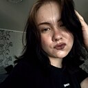 Тая, 19 лет