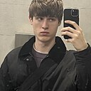 Павел, 20 лет