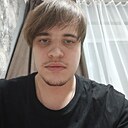 Данил, 18 лет