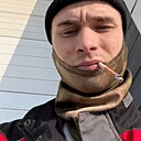 Артур, 20 лет