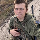 Артём, 18 лет