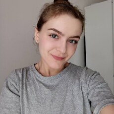 Фотография девушки Кристинч, 25 лет из г. Екатеринбург