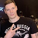 Кирилл, 34 года