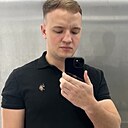 Андрей, 23 года