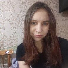 Фотография девушки Дашуля, 20 лет из г. Алапаевск