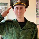 Максим, 23 года