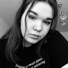 Фотография девушки Вика, 18 лет из г. Ставрополь