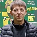 Нурбол, 37 лет