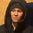 Савелий, 22 года