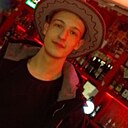 Дима, 21 год