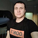 Гражданин Рф, 32 года