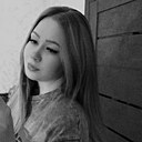 Камила, 21 год