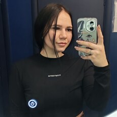 Анастасия, 22 из г. Михайловск (Ставропольский Край).