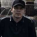 Дава, 23 года