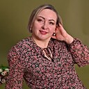 Любовь, 42 года