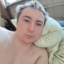 Нггнг, 29 лет