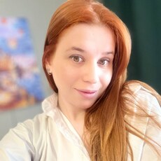 Фотография девушки Карина, 31 год из г. Тюмень
