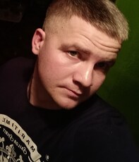 Фотография мужчины Григорий, 32 года из г. Пушкино (Московская Обл)
