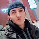 Микробро, 23 года