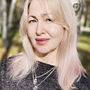Любовь, 54 года
