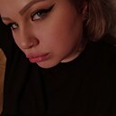 София, 28 лет