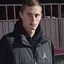 Александр, 24 года