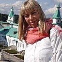 Светлана, 45 лет