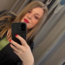 Фотография девушки Карина, 36 лет из г. Волгоград