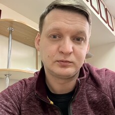 Фотография мужчины Максим, 37 лет из г. Краснодар