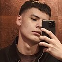 Заур, 20 лет