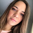 Арина, 30 лет