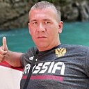 Андрей, 41 год