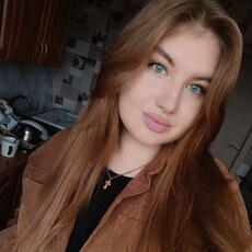 Фотография девушки Карина, 27 лет из г. Луганск