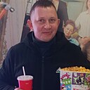 Макс, 40 лет