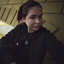 Соня, 20 лет