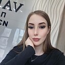 Александра, 23 года