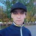 Павел, 33 года