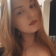 Фотография девушки Маргарита, 29 лет из г. Уссурийск