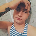 Тот Самый, 27 лет