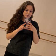 Фотография девушки Екатерина, 31 год из г. Санкт-Петербург