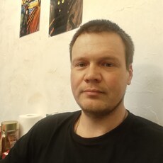 Фотография мужчины Василий, 39 лет из г. Видное