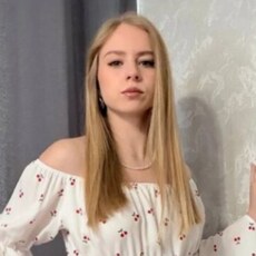 Фотография девушки Iq, 28 лет из г. Уфа