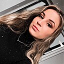 Ксения, 25 лет