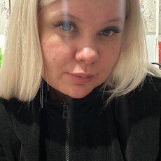Фотография девушки Alina, 33 года из г. Ижевск
